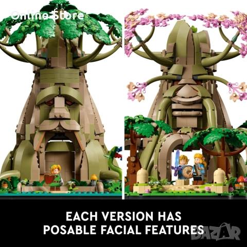 LEGO The Legend of Zelda Great Deku Tree 2 в 1 – 77092, 2500 части, снимка 5 - Конструктори - 54176333