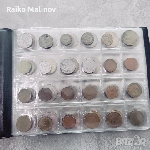 Колекция чужди и български монети, различни години и номинати