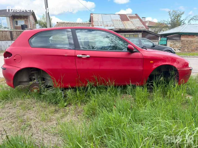 Алфа 147 на части, снимка 6 - Части - 55559710