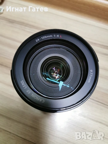 Обектив Canon, снимка 8 - Обективи и филтри - 25517531