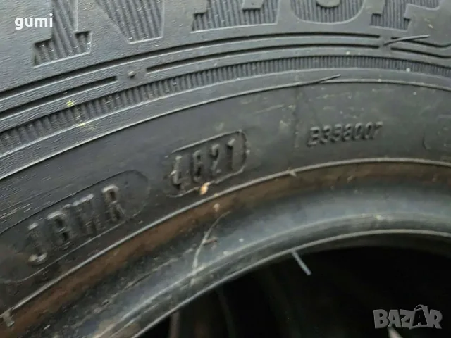 4бр летни гуми 185/60/15 DUNLOP L06274 , снимка 7 - Гуми и джанти - 55389086