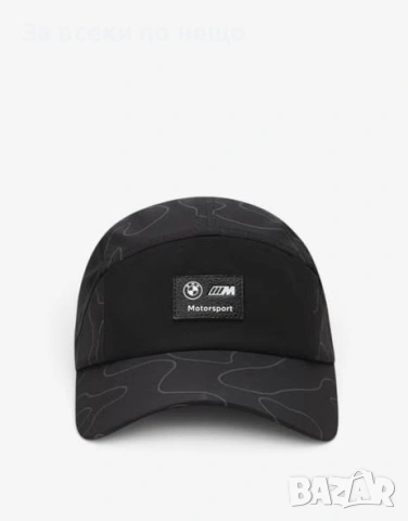 PUMA Bmw Mms Statement Cap Black Черна Шапка С Козирка Код P2730, снимка 2 - Шапки - 55066132