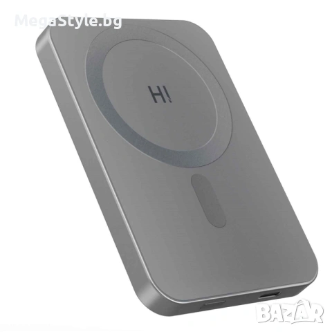 Външна батерия Hinovo Magnetic Wireless 5000mAh, 15W, Съвместима с MagSafe, Type-C кабел, Сив, снимка 8 - Външни батерии - 55162945