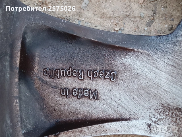 Продавам , снимка 4 - Гуми и джанти - 54806676