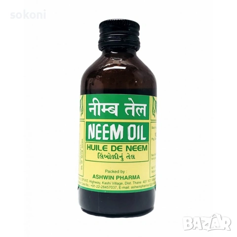 Neem oil / Олио от Нийм 100мл