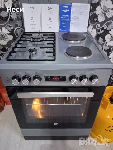 Комбинирана Готварска Печка Beko, снимка 2 - Печки, фурни - 54136231