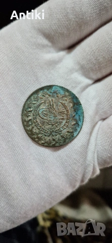 османска сребърна монета 