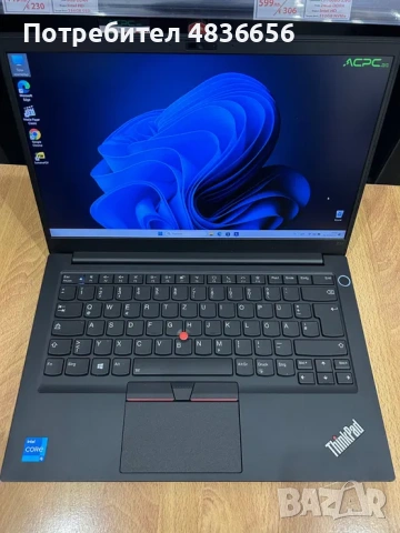 Като нов! Лаптоп Lenovo ThinkPad E14 Ryzen 7/40GB/512GB с 3 мес. гар.