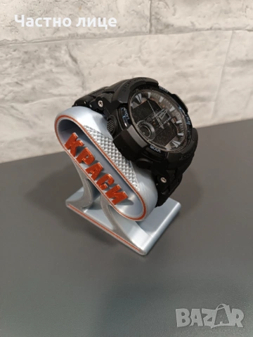 Стойка за часовник