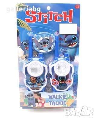 Детски уоки токи комплект Stitch – 2 броя в блистер
