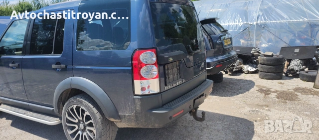 Land Rover Discovery 3 - На Части , снимка 10 - Части - 55214917