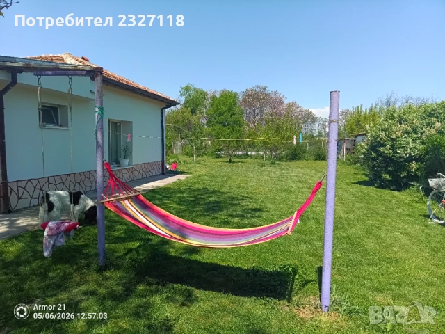 Продавам къща