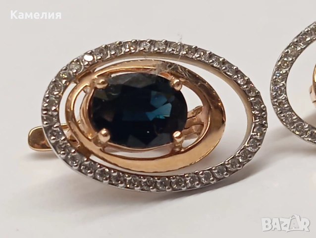 Руско злато , снимка 14 - Бижутерийни комплекти - 53956591