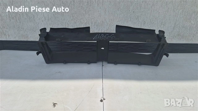 Въздушен дефлектор за Ford Kuga година 2020 2021 2022 2023 2024 2025 код LV4B8312A, LV4B-8312-A 