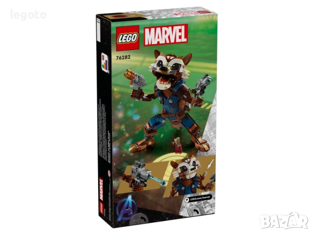 НОВО ЛЕГО 76282  Супер Хироус - Ракета и бебе Грут LEGO 76282 Super Heroes - Rocket & Baby Groot, снимка 3 - Конструктори - 45223233
