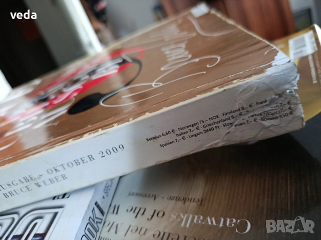 Два броя списание VOGUE, снимка 4 - Списания и комикси - 54145558