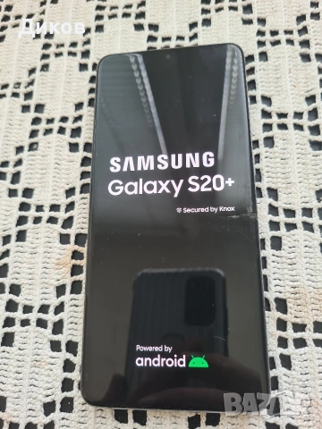 Samsung galaxy S20+