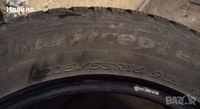 Продавам 2 броя зимни гуми 205.55.16 на 1 сезон дот 2021 Hankook , снимка 3 - Гуми и джанти - 53993192