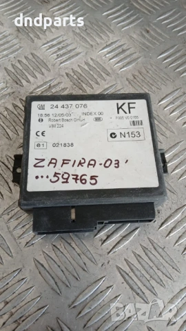 Модул Opel Zafira 2003 24437076