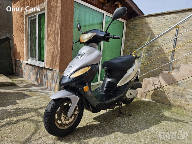 Rex Moto Rs 400 /Топ състояние/