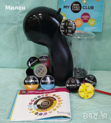 Кафемашина с гаранция 1 година NESCAFÉ® Delonghi Piccolo XS.Black