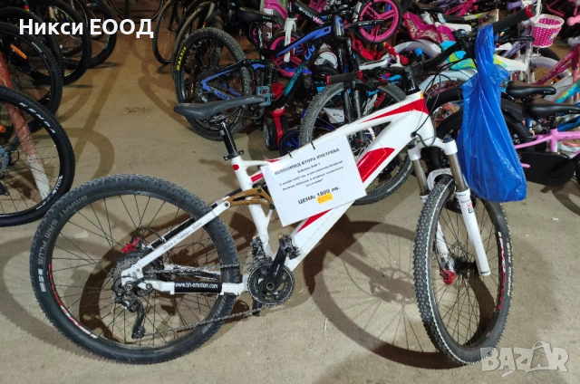 E-Motion E-Bike 27.5" втора употреба!