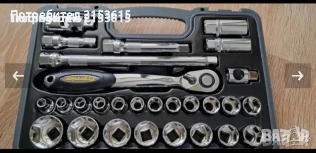 Sealey AK7953 гедоре / гидория 1/2" 28 части вложки камъни комплект, снимка 4 - Гедорета - 55534783