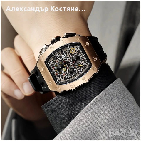 Нов часовник TSAR BOMBA Gold Limited TB8204Q - гаранция