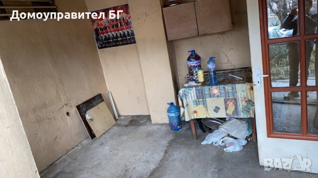 отдаване под наем