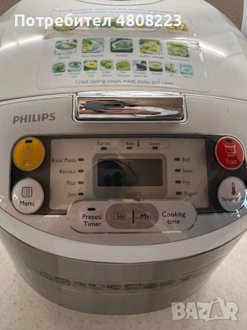 Мултикукър Philips, снимка 2 - Мултикукъри - 54596040