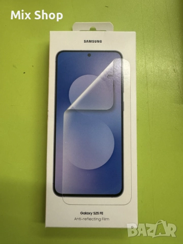 Нов Оригинален антирефлексен защитен филм на Samsung за S25 FE