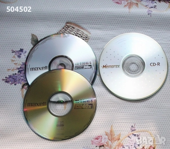 Празни дискове DVD и CD