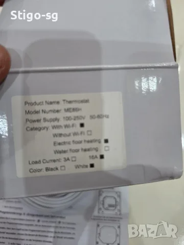 Смарт термостат ME83 16A, Tuya Wifi, снимка 6 - Други - 55595334