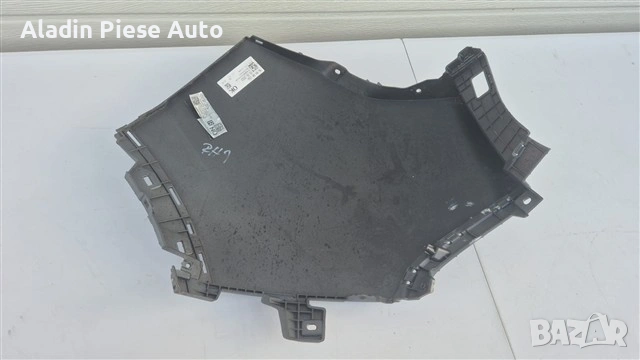 Right corner flaps rear bumper Kia Sportage 5 NQ5 year 2022 2023 2024 2025 code 86657-R2000 , снимка 5 - Аксесоари и консумативи - 54447715