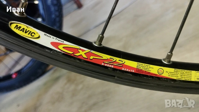 Комплект шосейни капли Ultegra / Mavic, снимка 3 - Части за велосипеди - 55052878