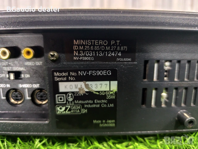 Panasonic NV-FS90EG, снимка 9 - Плейъри, домашно кино, прожектори - 54654953