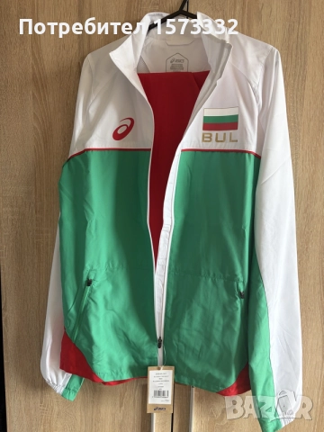 Унисекс Спортен Екип "Team Bulgaria, снимка 1 - Спортни дрехи, екипи - 55290642