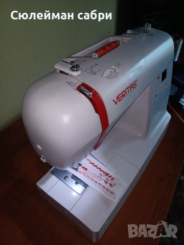 Шевна машина Veritas , снимка 3 - Шевни машини - 54222927