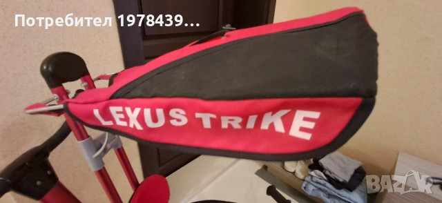 Детска триколка, снимка 4 - Детски велосипеди, триколки и коли - 54895468