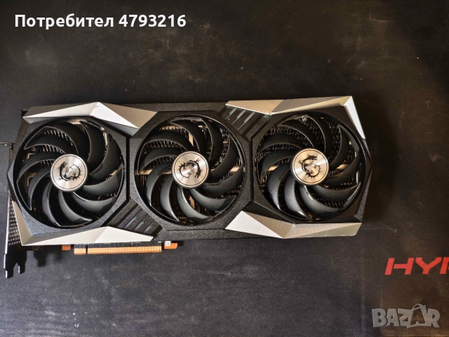 Компютър Gaming PC Ryzen 5700x / RX 6800 XT / 16GB RAM / 1TB SSD/ 850W GOLD Модулно  тествана, снимка 3 - Геймърски - 54361103