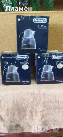кани за вода delonghi