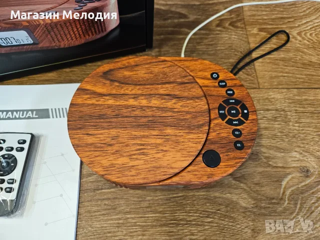 Аудиосистема Model: BP2211 Чисто нова, само е тествана. Има радио, диск, Bluetooth, USB и AUX вход, снимка 12 - Аудиосистеми - 55369381