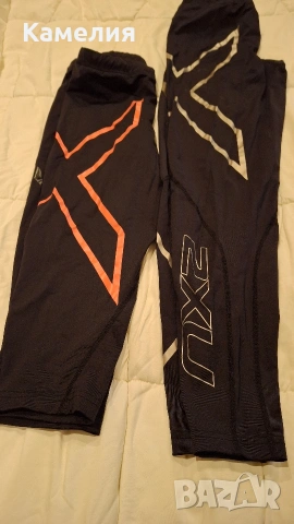 Nike,2XU дамски клин,спортно горнище, снимка 8 - Клинове - 54429454