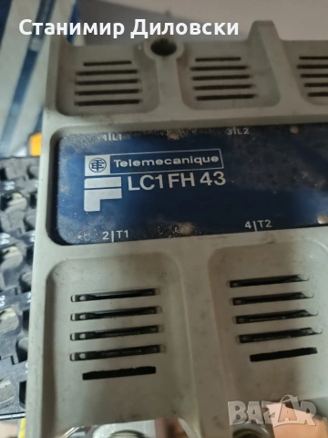 разпродажба на Ел.материали, снимка 16 - Други машини и части - 52684773