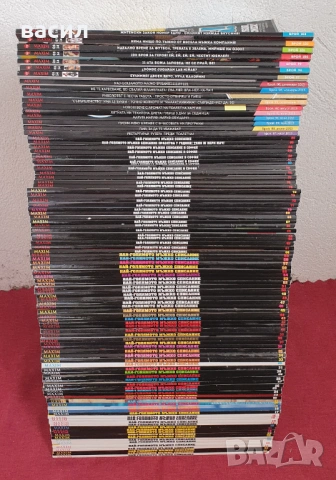 Списания MAXIM в Списания и комикси в гр. Костенец - ID54247250 | Bazar.bg