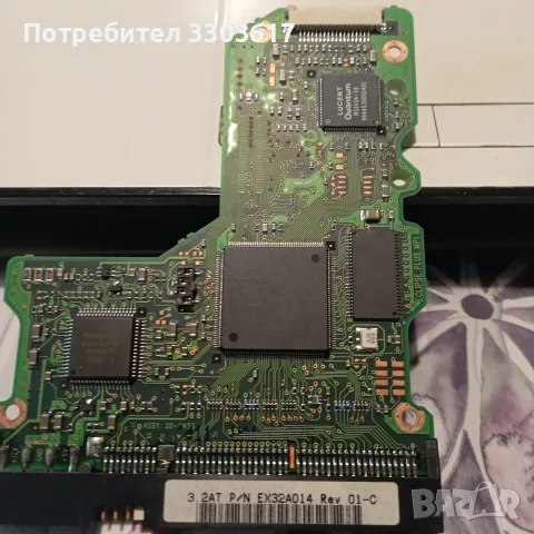 Quantum Fireball Ex 3.5 3.2GB 3.2AT EX32A013 Rev 01-C Hard Disc Drive PCB Board