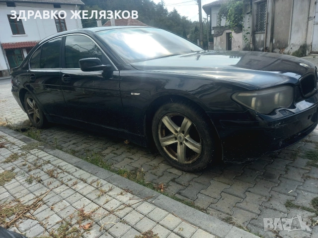 БМВ Е65 745 БРАКУВАНА , снимка 4 - Автомобили и джипове - 54900622