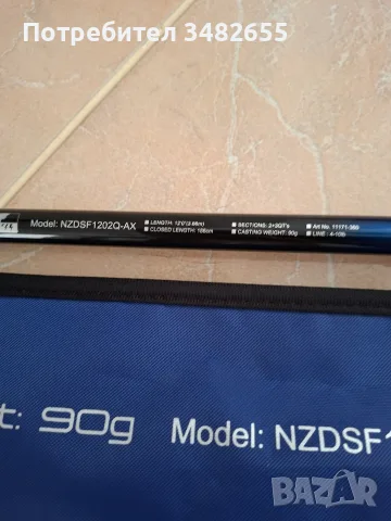 Макара и въдица Daiwa N'Zon plus и N'Zon Distace Secial, снимка 7 - Въдици - 55439068