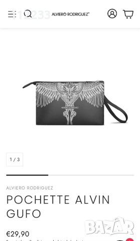 Оригинална италианска мъжка клъч чантичка Alviero Rodriguez., снимка 2 - Чанти - 54629109