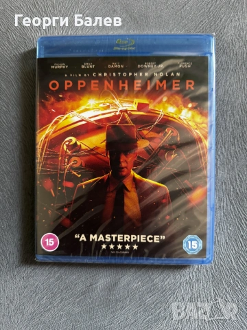 Blu-ray филми(нови и втора употреба), снимка 3 - Blu-Ray филми - 54371713